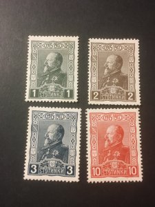 Bulgaria sc 130-133 MH comp set