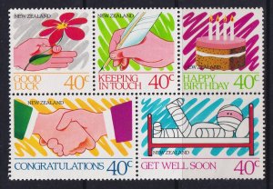 New Zealand 1988 Greetings Complete Mint MNH Set Pane SC 902a