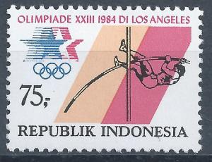 Indonesia - SC# 1228 - MNH - SCV$0.75 - Olympics