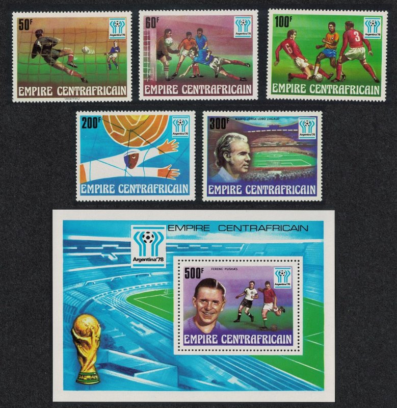 Central African Empire World Cup Football Championship 1978 5v+MS 1977 MNH