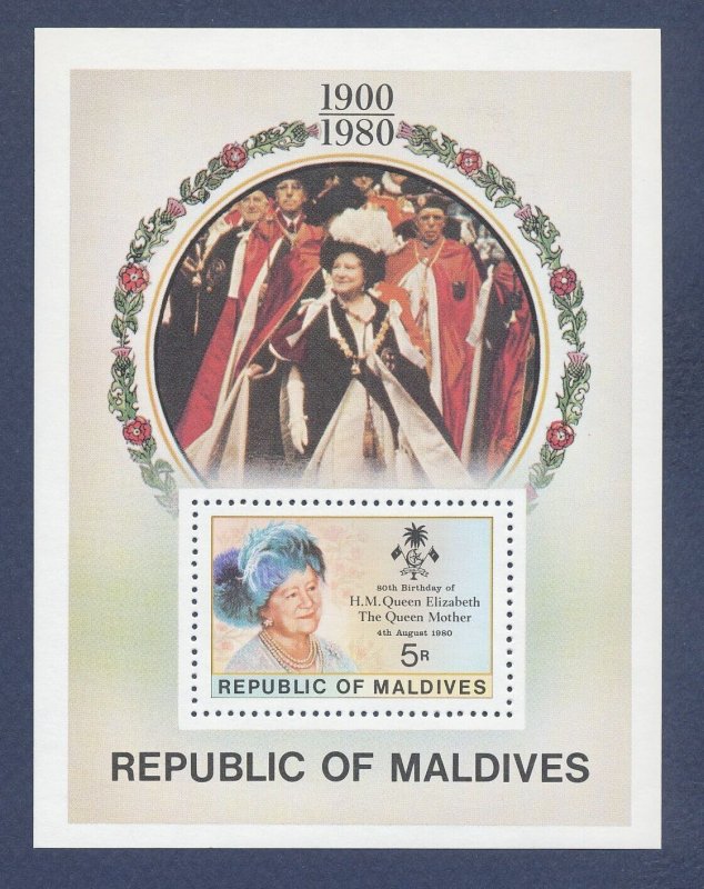 MALDIVES - Scott 875   - MNH  S/S - Queen Mother - 1980