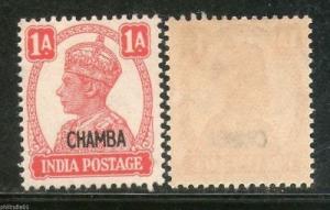 India CHAMBA State KG VI 1An Postage Stamp SG 111 / Sc 92 Cat £3 1v MNH