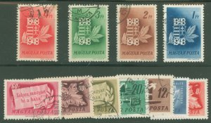 Hungary #829-839 Used Single (Complete Set)