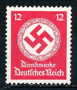 Germany #O98 Single MNH