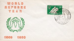 Colombia 1960 Sc#C371 World Refugee Year (1) FDC