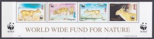 1995 Mongolia 2562-2565strip+Tab WWF / Fauna