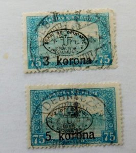 Hungary #2N25 & 2N26 Overprints U/S On #A10 Romanian Occupation 1919, Parliament 