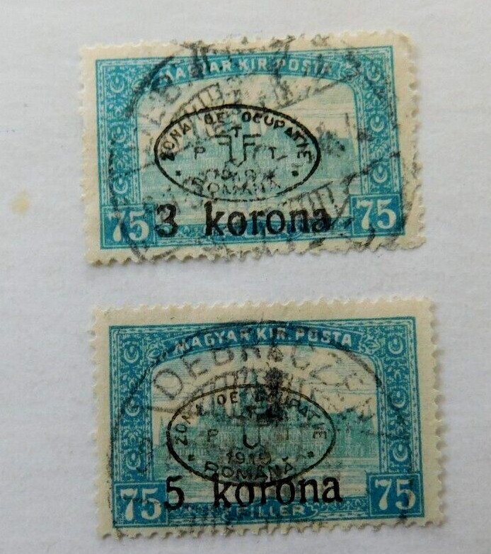 Hungary #2N25 & 2N26 Overprints U/S On #A10 Romanian Occupation 1919, Parliament 