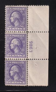 1918 Sc 530 3c purple MHR plate number strip (plate block CV $32) (B5