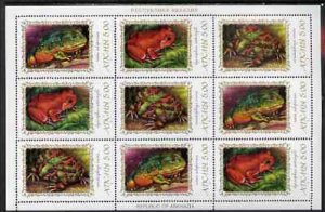 ABKHAZIA - 2000 - Frogs & Toads #2 - Perf 9v Sheet - M. N.H. - Private Issue