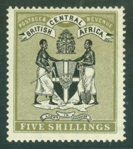 SG 39 British Central Africa 1896. 5/- black & olive. A fine fresh very...