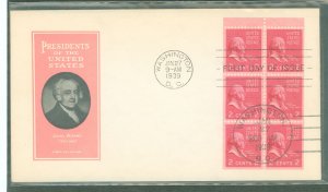 US 80Lb 1939 2c John Adams (presidential/prexy series) pane of six on an unaddressed first day cover with an Ioor cachet.