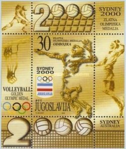 Yugoslavia 2000 MNH Stamps Souvenir Sheet Scott 2501 Sport Olympic Games Medals