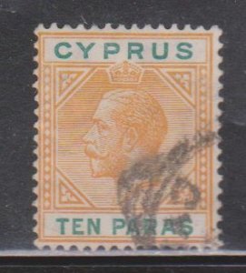 CYPRUS Scott # 61a Used - KGV