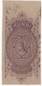 (I.B) India Revenue : Hundi 3R (cut-out)