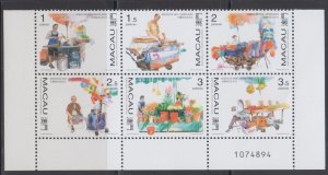 Macau 1998 The Life of Hawkers Stamps Set of 6 MNH