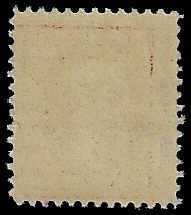 U.S. #377 MNH; 4c Washington (1911)