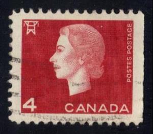 Canada #404 Elizabeth II and Electric Tower; Used