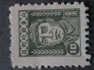 CHINA STAMP:  WAR TIME STAMP: SHANG DONE POST OFFICE: GENERAL CHU TAK MNH STAMP.