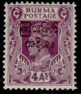 BURMA GVI SG77, 4a purple, M MINT.