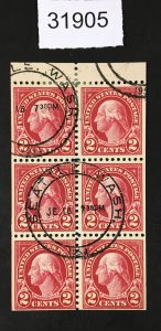 US STAMPS # 554c USED BOOKLET PANE LOT #31905