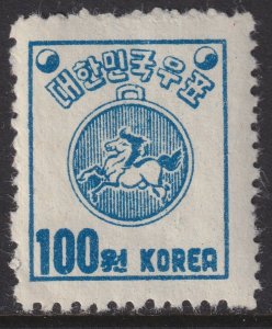 Sc# 125 Korea 1951 Postal Medal 100 won perf 11 issue MVLH CV $27.00