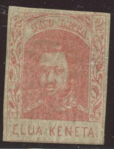 Hawaii 28 Vertically Laid Paper Unused Stamp BX5157