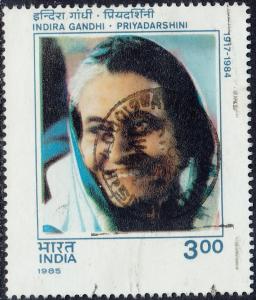 India - 1986 - Scott #1099 - used - Indira Gandhi