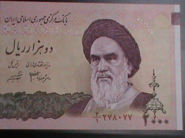 ​IRAN-1992-CAT#144-CENTRAL BANK OF IRAN 2000 RIALS- UNCIRCULATED VF-LAST ONE