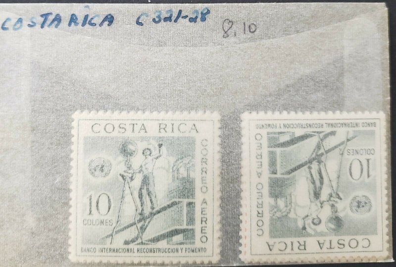 Costa Rica 1961 United Nations Food And Agriculture MNH