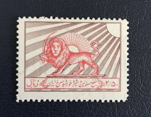 Iran, persia