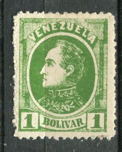 VENEZUELA; 1880 early classic Bolivar issue fine Mint hinged 1B. value