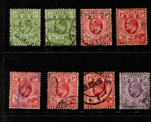 Orange River Colony #8 USED KEVII ISSUES - UNCHECKED