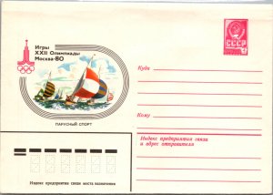 Russia, Postal Stationary, Ships