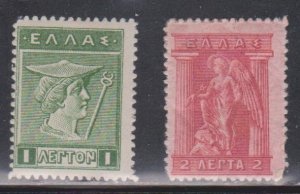 GREECE Scott # 198-9 MH