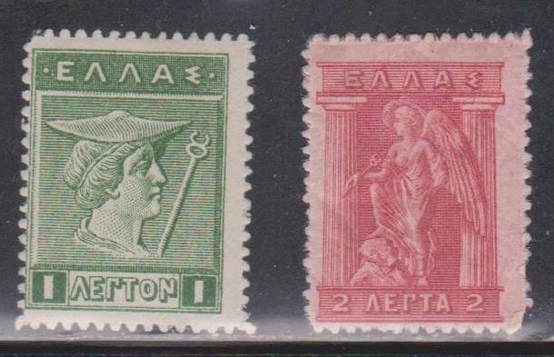 GREECE Scott # 198-9 MH