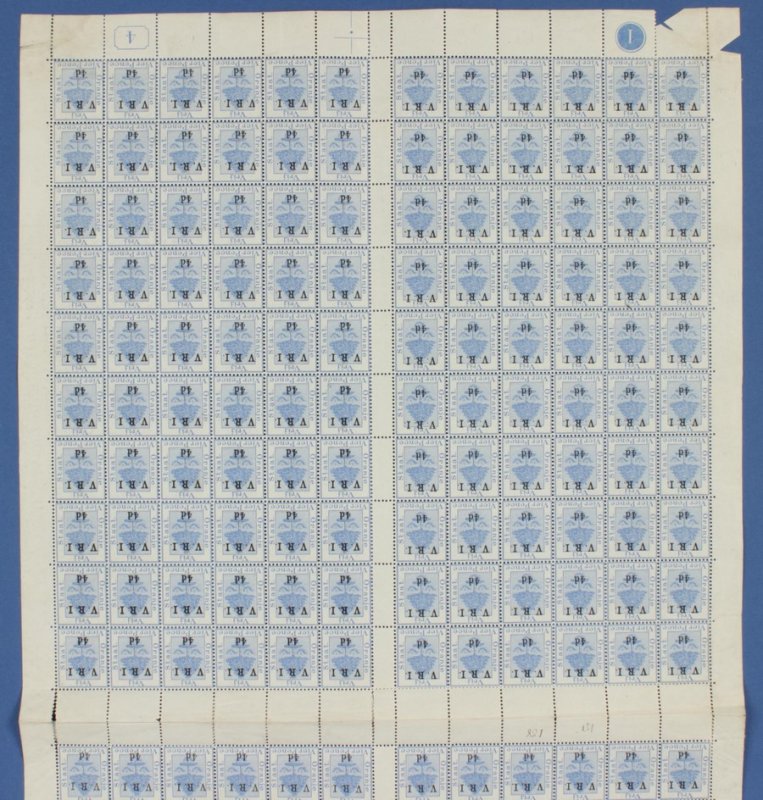 ORANGE FREE STATE 1900 'VRI 4d' on Tree 4d , raised stops, thin 'V', FULL SHEET