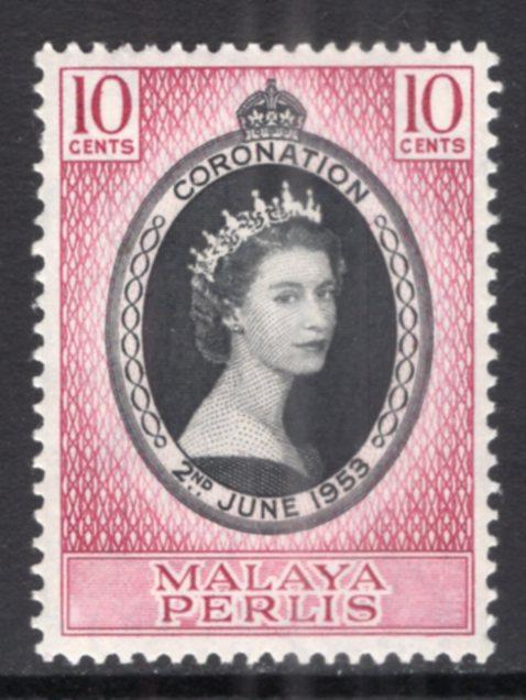 Malaya Perlis 28 MNH VF