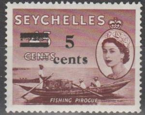 Seychelles #193 MNH F-VF (SU562)