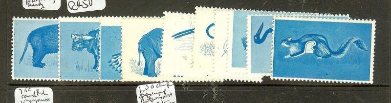 INDIA NAGALAND (B0802B) CINDERELLA ANIMAL UNFINISHED PROOFS X10