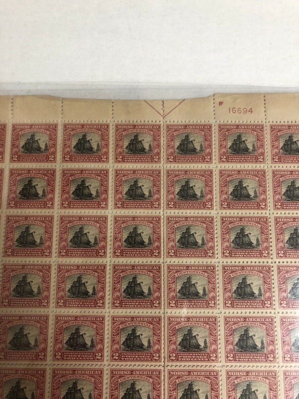 620 Norse American Sheet Of 100 Plate Block Missing Black Pl# Extremely Rare 