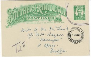 Northern Rhodesia 1950 Choma cancel on Southern Rhodesia postal card