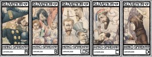 Slovenia 2023 MNH Stamps Scott 1544-1548 Art Paintings