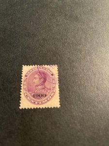 Venezuela sc AR11 u