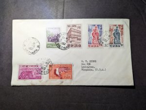 1962 Vietnam Cover Saigon to Lexington VA USA