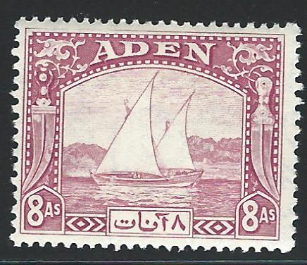 Aden  KGVI mh S.C.  8