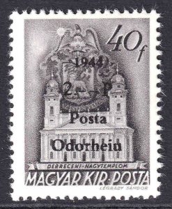 HUNGARY 590 1944 POSTA ODORHEIU OVERPRINT OG NH U/M F/VF BEAUTIFUL GUM