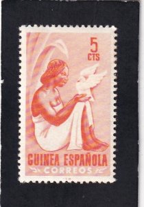 Spanish Guinea   #    326    unused