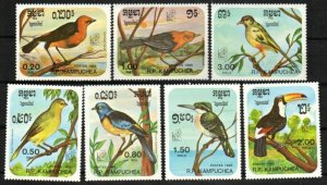 Cambodia Stamp 613-619  - Birds