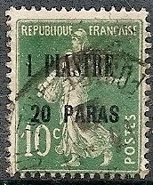 France-Off. Turkey 43 Used 1921 1pi20pa on 10c Surcharge
